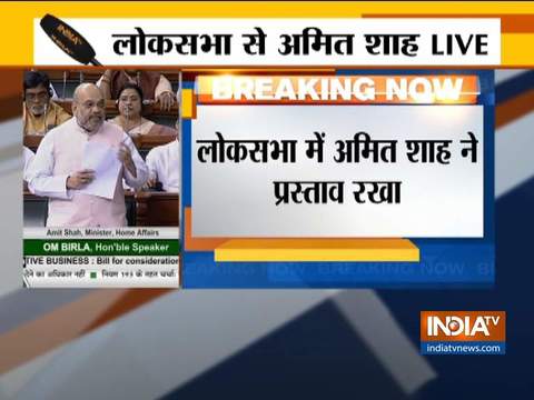 I propose that President's rule in Jammu and Kashmir should be extended by 6 months says, Amit Shah in Lok Sabha