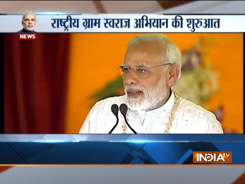 Rural India has put its faith in us, Govt is committed to rural development: PM Modi in MP