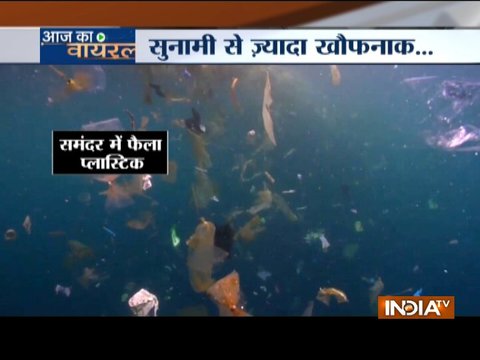 Aaj Ka Viral: 5000 billion plastic materials sworming Pacific Ocean?