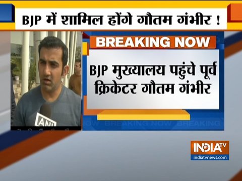 Former cricketer Gautam Gambhir reaches BJP office, likely to join the party