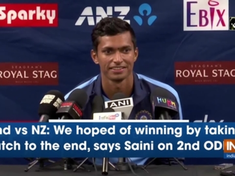 Ind vs NZ: We hoped of winning by taking match to the end, says Saini on 2nd ODI loss