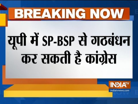 Congress may form alliance with SP-BSP ahead of UP Lok Sabha Polls