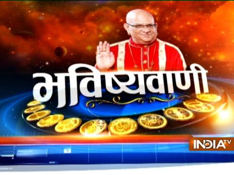 Bhavishyavani | Horoscope | 29th July, 2017