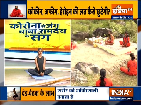 Swami Ramdev suggests doing surya namaskar to get rid of addiction