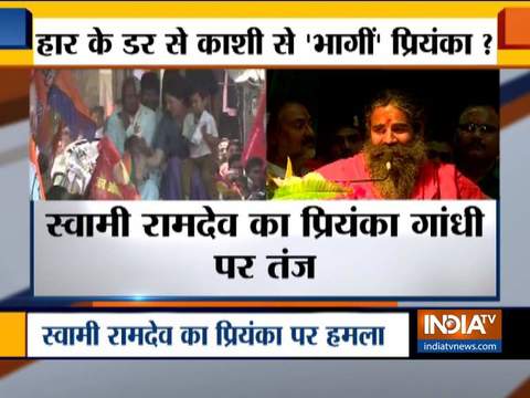 Here's what Baba Ramdev has to say on Priyanka Gandhi not contesting poll from Varanasi