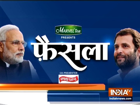 Faisla: Special show on upcoming Lok Sabha polls | January 17, 2019