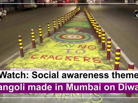 Watch: Social awareness theme rangoli made in Mumbai on Diwali