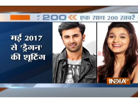 Superfast 200 | 14th October, 2016 ( Full )