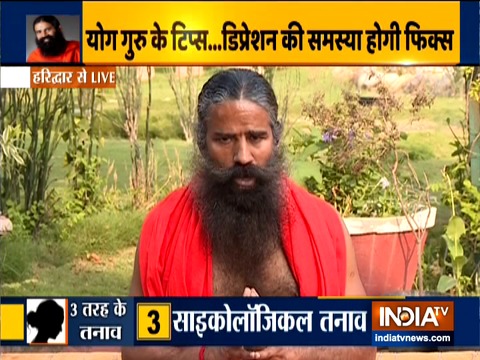 Swami Ramdev shares home remedies to relieve stress