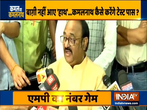 MP Assembly Speaker addresses media ahead of Kamal Nath's press conference