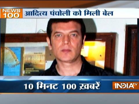 News 100 | 6th November, 2016  ( Part 1 )