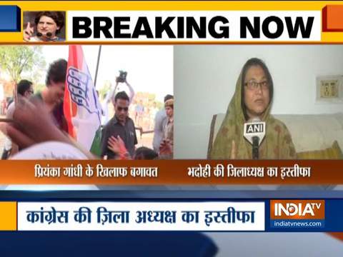 UP: Congress Leader Neelam Mishra resins from party, alleges 'humiliation by Priyanka Gandhi