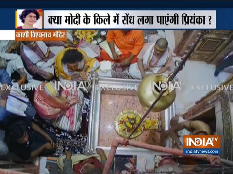 Priyanka Gandhi Vadra offers prayers at Kashi Vishwanath temple in Varanasi