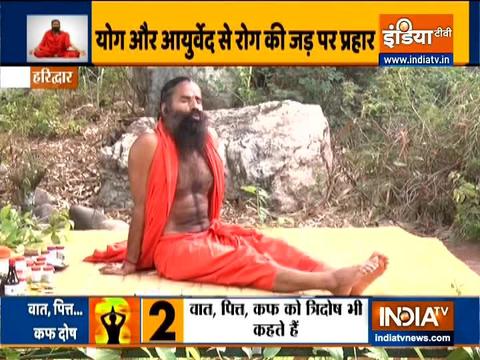 Treat vata, pitta and cough with Swami Ramdev's yoga asanas