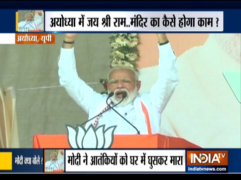 PM Modi addresses a rally in Ayodhyam vows to destroy terrorism