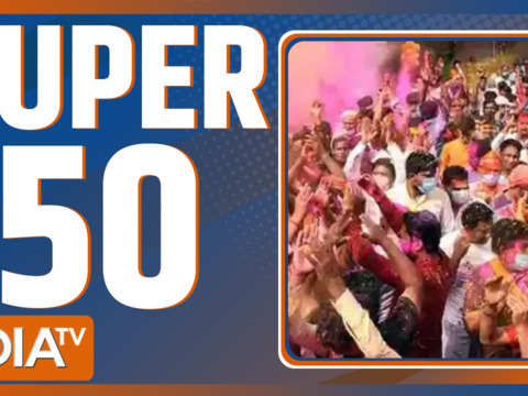 Super 50 News bulletin | March 18, 2022