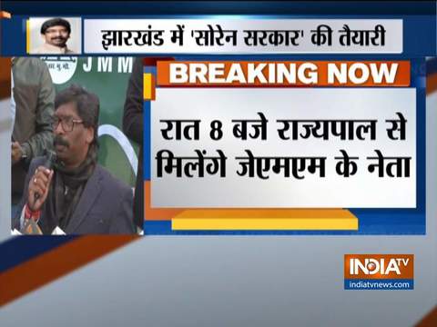 Jharkhand govt formation: Hemant Soren to stake claim at 8 pm today