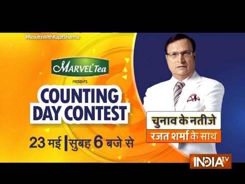 Watch election results with Rajat Sharma on India TV to win exciting prizes