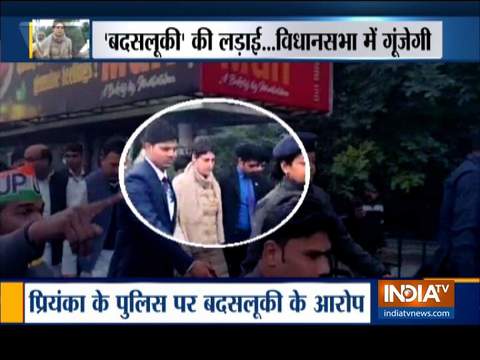 Congress to raise manhandling issue of Priyanka Gandhi Vadra in the Assembly