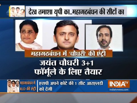 Debate: RLD's Jayant Chaudhary wiggles another seat out of tie up with SP-BSP alliance