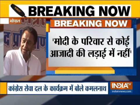 Kamal Nath attacks PM, says can Modi ji name a single freedom fighter from BJP or his family?