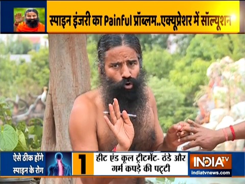 Swami Ramdev suggests doing yoga to get rid of vertigo