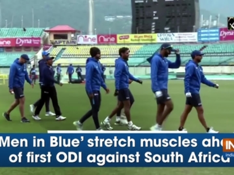 'Men in Blue' stretch muscles ahead of first ODI against South Africa