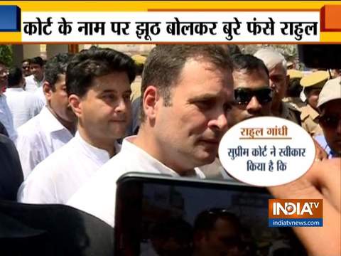 Rahul Gandhi apologises for his remark 'chowkidar chor hai' jibe on PM Modi