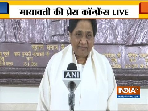 BSP chief Mayawati will not contest Lok Sabha Elections