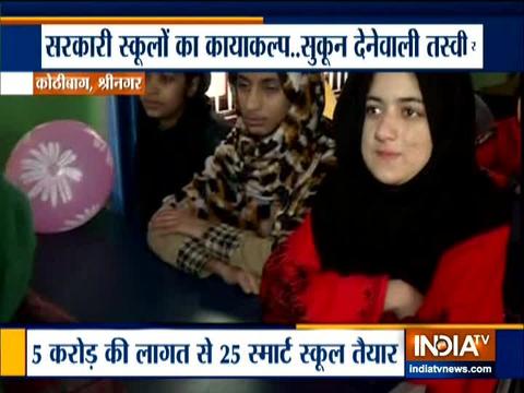 India TV EXCLUSIVE: Srinagar evolving into a smart city, 25 hi-tech schools start functioning