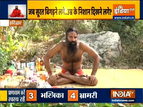 Keep your skin young and beautiful with Swami Ramdev's yoga asanas