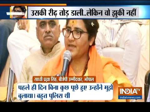 Sadhvi Pragya breaks down at BJP meeting