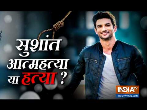 Sushant Singh Rajput Death Case: Bihar Police investigate Rumy Jaffery