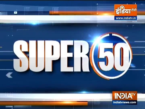 Super 50 News bulletin |  September 14, 2021