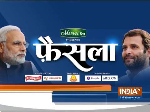 Faisla: Special show on upcoming Lok Sabha polls | April 27,2019