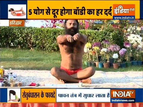 Every body pain will be overcome by pranayamas, know more benefits from Swami Ramdev