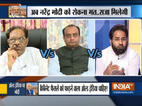 Kurukshetra: Dr Rehmani expresses dissatisfaction with PM Modi's response on Jharkhand mob lynching, Sudhanshu Trivedi defends