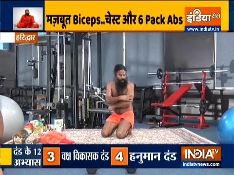 Learn the right way to dand baithak from Swami Ramdev