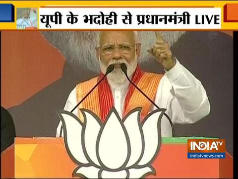 Lok Sabha Election 2019: PM Modi addresses rally in UP's Bhadohi