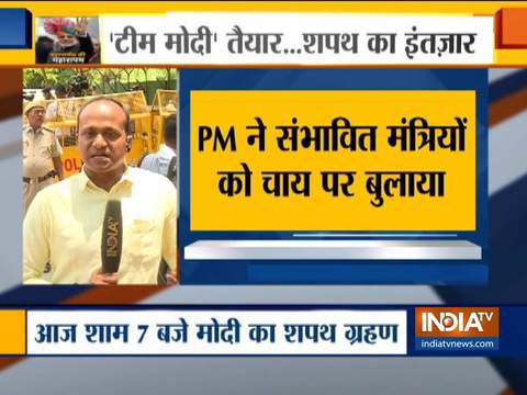 Ministers taking oath to meet PM at 4.30 pm