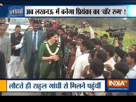 Priyanka Gandhi Vadra returns to India, likely to attend crucial party meet on Feb 7