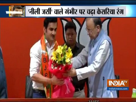 Gautam Gambhir joins BJP