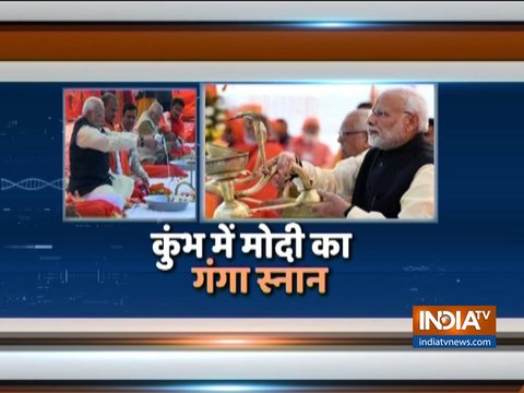 PM Narendra Modi to visit Kumbh at Prayagraj today