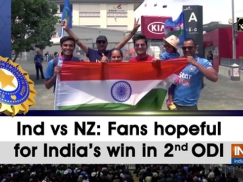 Ind vs NZ: Fans hopeful for India's win in 2nd ODI