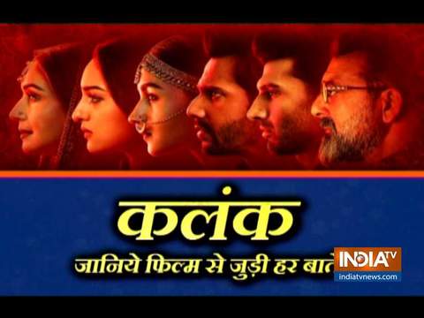 Kalank movie special: Latest updates and insights from the movie