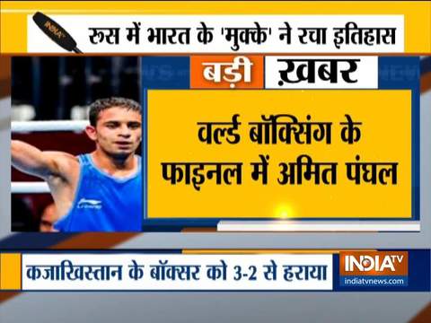 Amit Panghal creates history, becomes first Indian male boxer to reach World Championships final