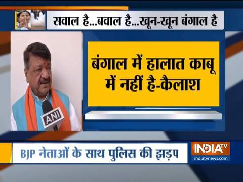 BJP may demand governor's rule in West Bengal: Kailash Vijayvargiya