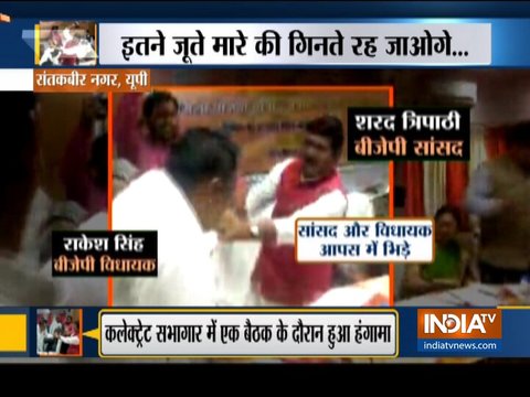 UP: BJP MP hits MLA with shoe over placement of names on foundation stone