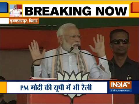 Lok Sabh Polls 2019: PM Narendra Modi addresses rally in Bihar's Muzaffarpur