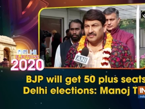 BJP will get 50 plus seats in Delhi elections: Manoj Tiwari